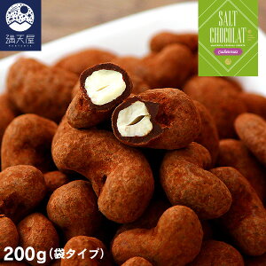 y󂠂zJV[ibcVR 200gi JV[`R `R `R[g ibc jy2025N12{菇Jn\z