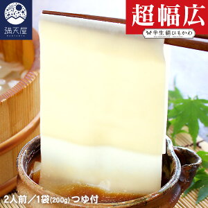 ILЂ키ǂ L^Cv `t 200g `Ђ`i ː nO  і erŘb B y Lǂ 퉷ۑ Mtg i 