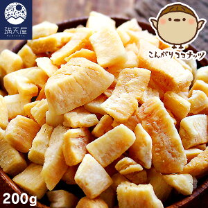 y󂠂z񂪂RRibc 200g i Ysgp mtC َq ăRRibc RRibc`N ji 2025.12.10j