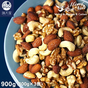 ~bNXibc 900g(300g×3) (Y  [Xg fĂ)