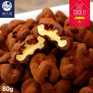 y󂠂z݉VR 80gi `R \g`R `R[g ibc N~`R `RN~ o^C Mtg v[g jy2025N12{菇Jn\