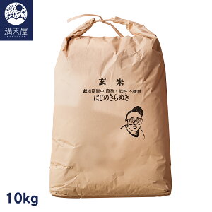 yYẑ肿  (ɂ̂߂) ߘa7NY ͔|Ԓ _E엿sgpi  _ SR͔| Ȗ،Y 2025NY j