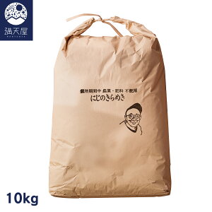 yYẑ肿  (ɂ̂߂) ߘa7NY ͔|Ԓ _E엿sgpi  _ SR͔| Ȗ،Y 2025NY j