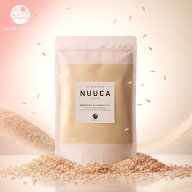 NUUCA ～玄米の恵み。食べる米ぬかパウダー～ 100g （ ヌーカ 米糠 食用 国産 粉末 無添加 ダイエット 美…