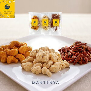 �y�M�t�g�������ȈՕ�z�ґ�i�b�c �M�t�g �l�ߍ��킹 3�� ���V��-MANTENYA �v���~�A���Z���N�g�i ���ȕ������ �J���[�J�V���[�i�b�c �L�����f�B�s�[�J���i�b�c ���܂� ���َq �X�C�[�c 