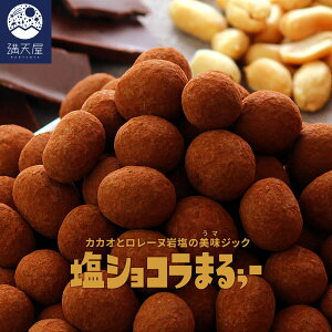 y󂠂zJJIƃ[k≖̔WbN VR܂那[ 200gi `R[g `R `R s[ibc ibc `R| XC[c   )