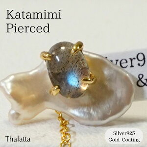 ЎsAX p[ uhCg VR Ўp Silver925 K18R[eBO  VF ؚ I _ O fB[X 1_ VF L ꗱ X^bhsAX Vo[ JX^ I