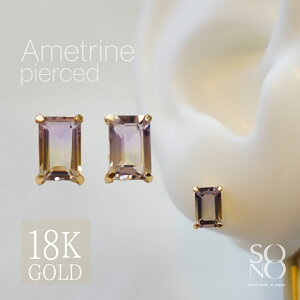 18 K18 AgsAX sAX X^bhsAX  yA ꗱ 嗱 XNGA oCJ[ Of[V X^bh AM[ VR J[Xg[ a 2  킢 