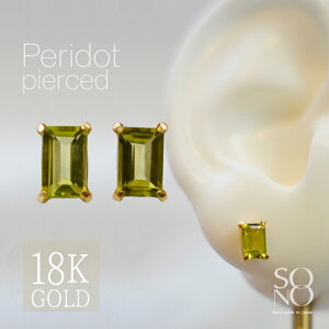 18 K18 yhbg sAX X^bhsAX  yA VR a 8 Xg[ ꗱ 嗱 XNGAJbg ؚ  킢  AM[ i ㎿ Vv fC[ W