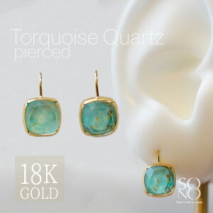 18 K18 ^[RCY gR sAX tbNsAX yA  NH[c  VR J[Xg[ ꗱ 嗱 i ㎿   킢 Vv fC[ AM[ WG