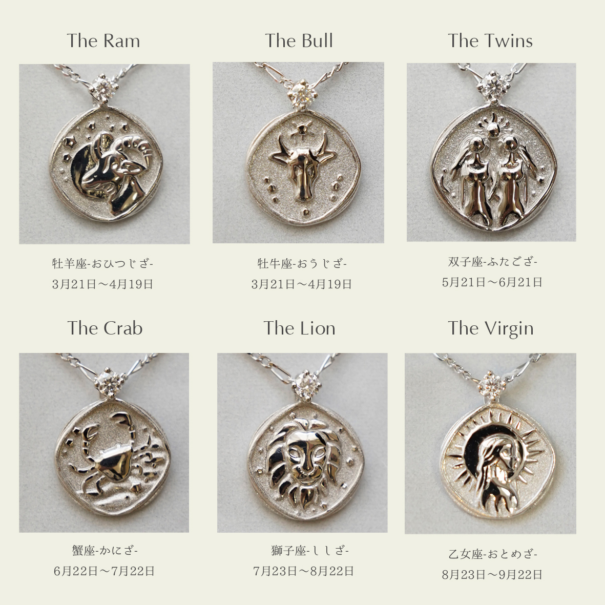楽天市場】水瓶座 The Zodiac Sing Coin Necklace K18 silver