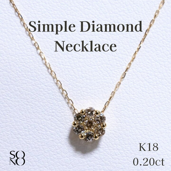 楽天市場】18金 K18 YG ダイヤモンド ネックレス 0.20 ダイヤ イエロー 