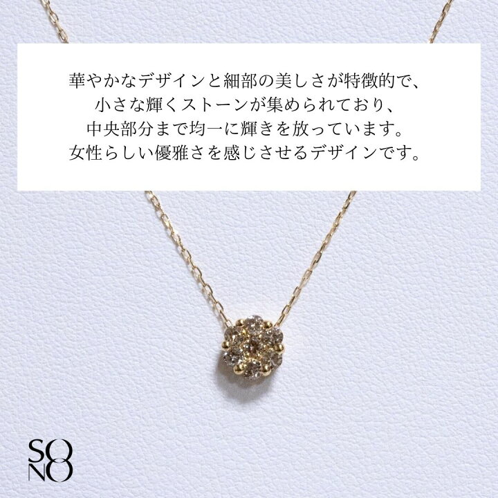 楽天市場】18金 K18 YG ダイヤモンド ネックレス 0.20 ダイヤ イエロー 