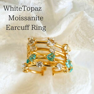 y2wayŎgzSilver925 Vo[ CJt O C[Jt ɂȂ LL  d˕t O w 11 12  fB[X WG[ S[h gold n[g VFCv z