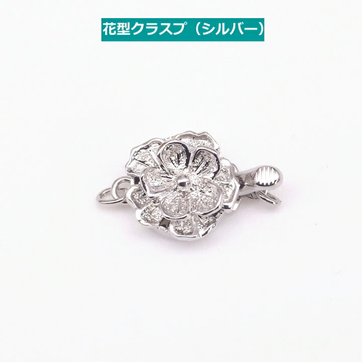 楽天市場】あこや 真珠 ネックレス グレー系 7～7.5mm フォーマル