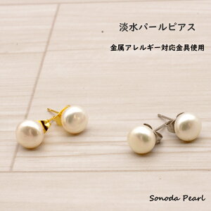 W p[ sAX AM[Ή T[WJXeX ^TCY 7.5|8mm lR|Xz  Ǝ w  Zj[gp  IP[W Vv