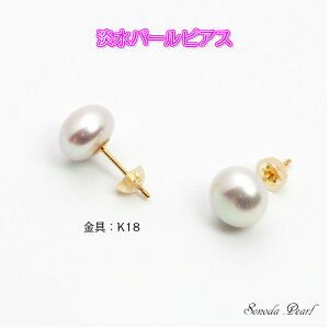 W p[ sAX 9mm ^ K18 K14WG O[n CgO[ iJ[