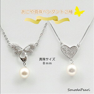  ^ y_g fUC2 zCgn p[ 8.5mm  { n[g  v[g Mtg