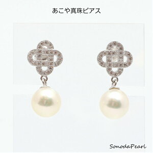  ^ sAX 7.5-8mm zCgn h p[ fUC Silver Vo[