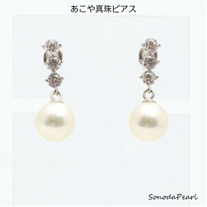  ^ sAX h p[ fUC 7.5-8mm zCgn Silver Vo[