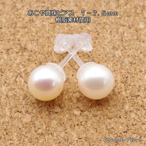 AM[Ή ^sAX  7|7.5mm  Zj[gp  Ǝ  w IP[W [ lR|Xz