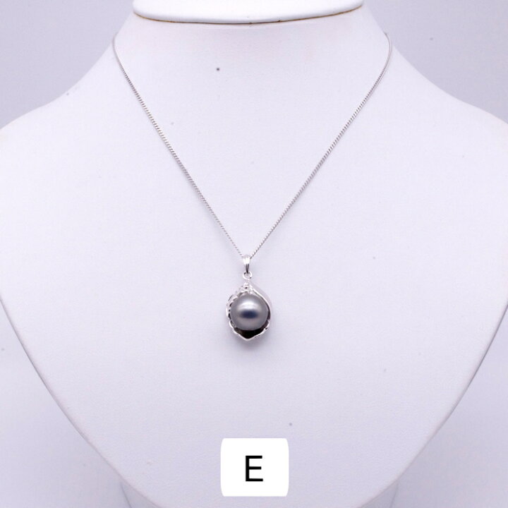 楽天市場】黒蝶 真珠 ペンダント 12mm 南洋 ブラック パール 黒 