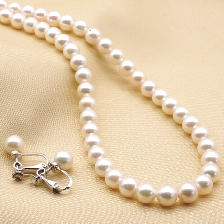 楽天市場】あこや 真珠 ネックレス ＆ イヤリング または ピアス 2点  