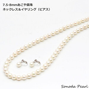  p[ ^ lbNX Zbg sAX ܂ CO zCgn 7D5|8mm  Zj[ tH[}  Ǝ  w IP[W l Mtg v[g