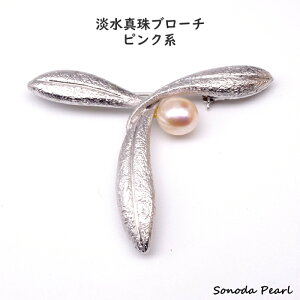 p[ u[` W ^ 8.5mm sNn Zj[  Ǝ  w tH[} Mtg