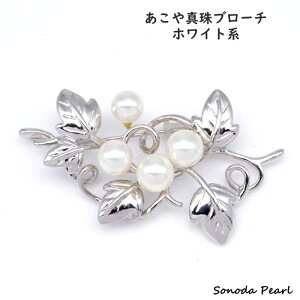 p[ u[` AR ^ 7mm 7.5mm 8mm zCgn  4 Vo[ silver tH[} Zj[  Ǝ  w