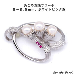 p[ u[` AR ^ 8`8.5mm 3 zCgsNn zCgn  Vo[ silver tH[} Zj[  Ǝ  w