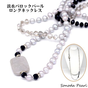 W obN p[ lbNX AQ[g VR O[n ^ O 98cm