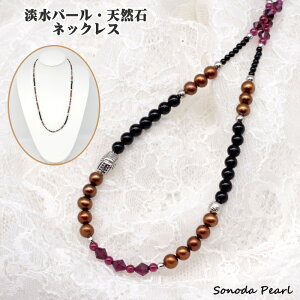 W p[ VR lbNX Y fB[X jp uEn ^ K[lbg Mtg