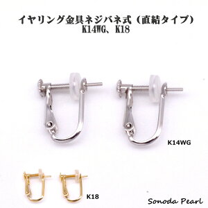 iEHj CO K14WG K18 ^Cv lWol p