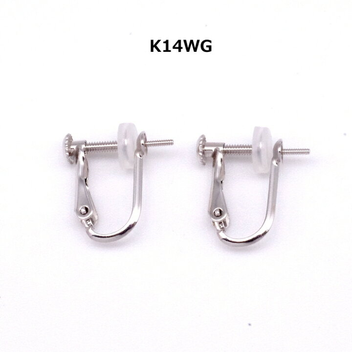 楽天市場】（金具・加工） イヤリング金具 K14WG K18 直結タイプ 