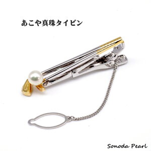  ^ ^Cs 7mm zCgn St YANZT[ Mtg ̓