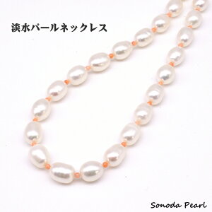 W p[ lbNX X zCgn ^ 7`8mm