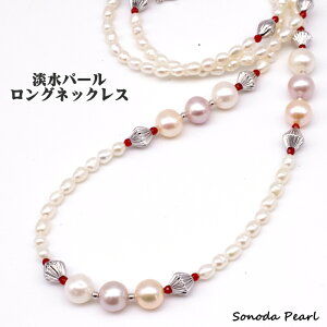 W p[ O lbNX zCgn sNn IWn p[vn 3`3.5mm 7`7.5mm ^ 74cm AWX^[t JWA ig