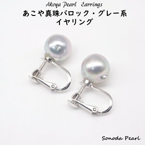  ^ obN p[ 9`9.5mm CO Vo[925 O[n Mtg 蕨