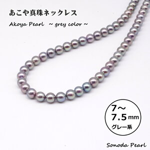  ^ lbNX O[n 7`7.5mm tH[} 