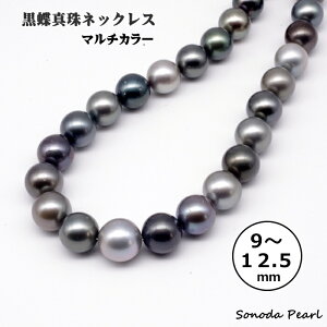  ^ lbNX 9`12.5mm }`J[ ubN O[  I