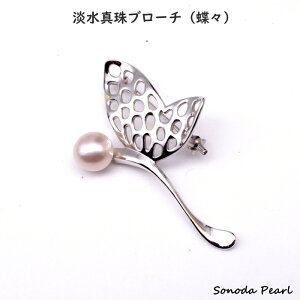 p[ u[` W ^ 8.5mm sNn X Vo[ Zj[  Ǝ  w tH[} Mtg