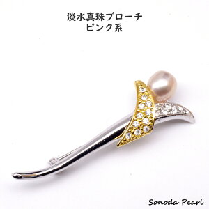 p[ u[` W ^ 9.5mm sNn Zj[  Ǝ  w tH[} lR|Xz