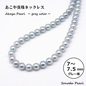  ^ lbNX O[n ^ 7`7.5mm tH[} 