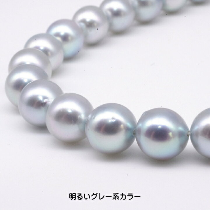 楽天市場】あこや 真珠 ネックレス グレー系 黒真珠 7～7.5mm 