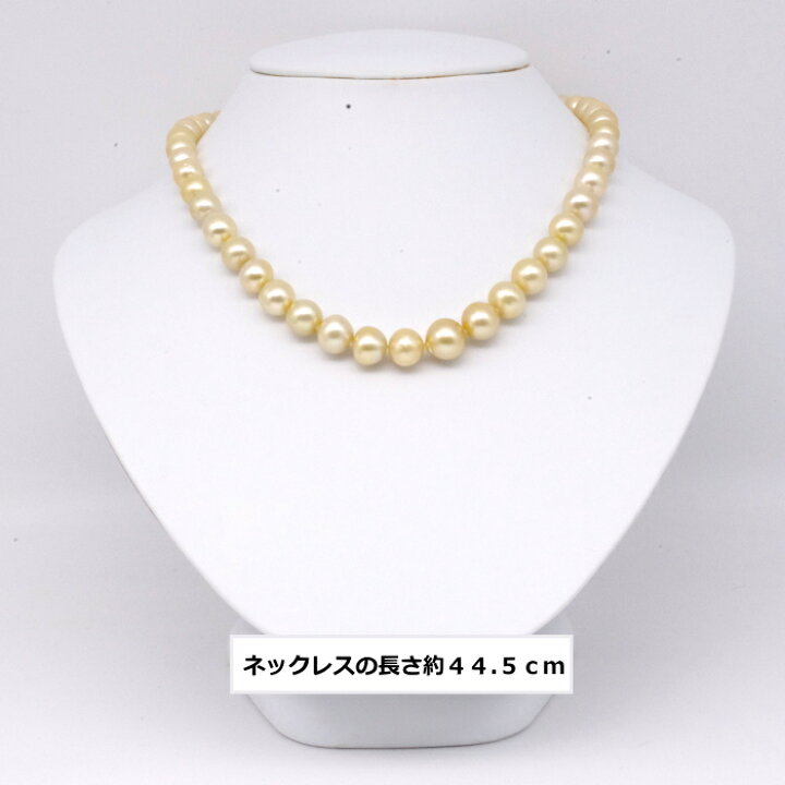 楽天市場】白蝶真珠 ゴールド ネックレス 南洋真珠 パール 7.5～11.5 