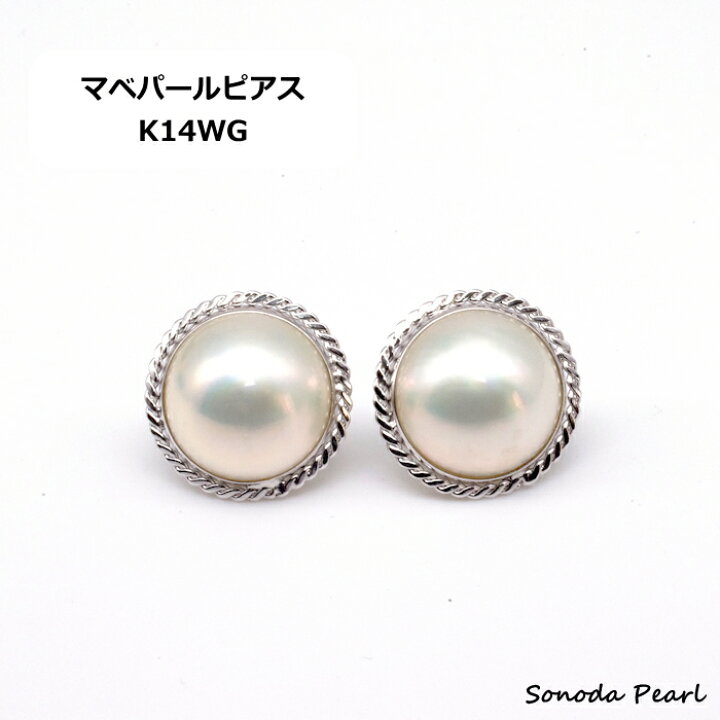 楽天市場】マベパール ピアス K14WG ホワイト系 真珠 シンプル : 園田 