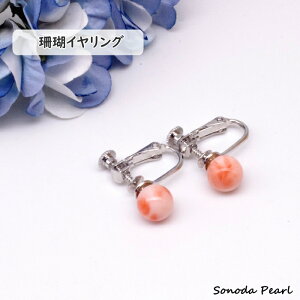 X CO sNX 3a X荥 TS ۋ