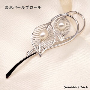 p[ u[` W ^ 7-7.5mm (^e9.5-10mm) [t t zCgn Zj[gp tH[} IP[W  [ lR|Xz