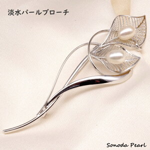 p[ u[` W ^ 7-7.5mm (^e9.5-10mm) [t t zCgn Zj[gp tH[} IP[W  [ lR|Xz